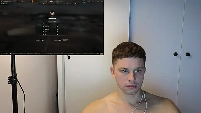 BigL0ve online show from 12.02.25