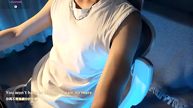 FEIYU001 online show from 12.13.24