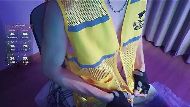 FEIYU001 online show from 09.28.25