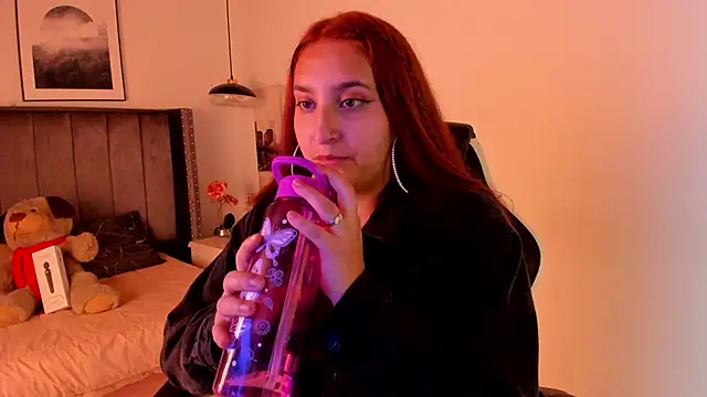 Alaia Cute online show from 01.08.25