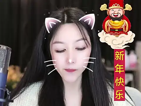 Snapshot of Nuyoah-77 chatting on 01.27.25 Nuyoah-77 online show from 01.27.25