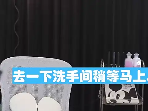 Nuyoah-77 online show from 02.16.26