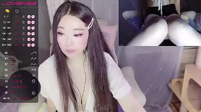 jessie116 online show from 12.17.24