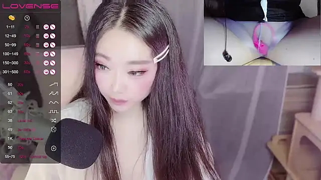 jessie116 online show from 12.17.24