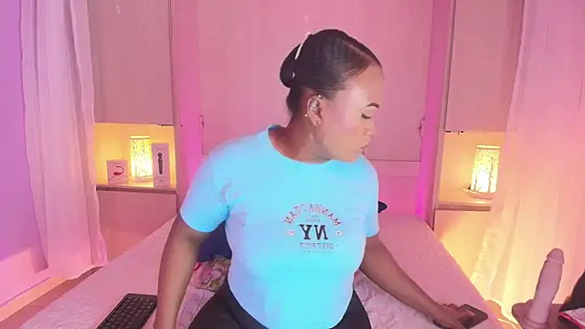 EmilyyStuart online show from 02.08.25