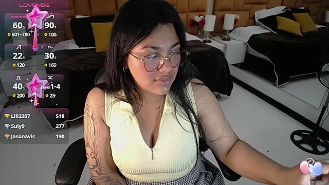  Dulcinea 1 online show from 02.21.25