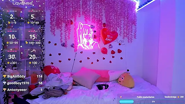 cat kitty18  online show from 02.14.25