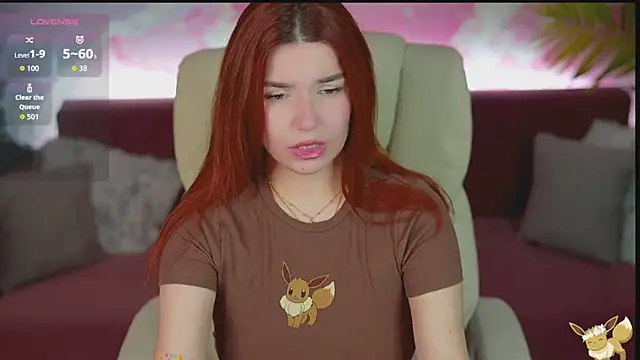 Snapshot of RedShinee chatting on 12.16.25 RedShinee online show from 12.16.25