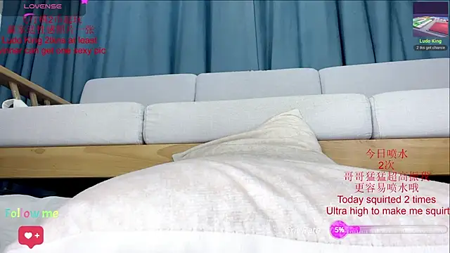 Tastemystrawberry online show from 02.12.25