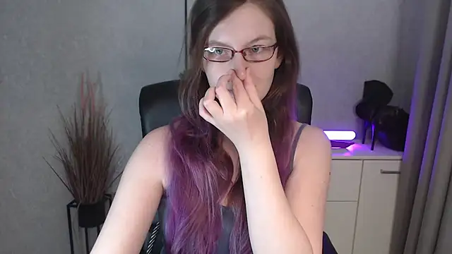 emmaxDelight online show from 11.25.25