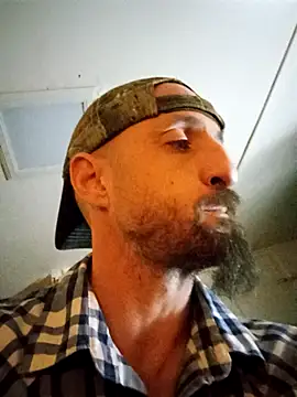 Snapshot of armdy371 chatting on 12.19.25 armdy371 online show from 12.19.25