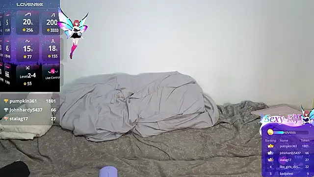 Snapshot of Coralie20_ chatting on 12.03.24 Coralie20 online show from 12.03.24