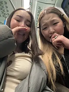 Asian Asami online show from 11.16.25