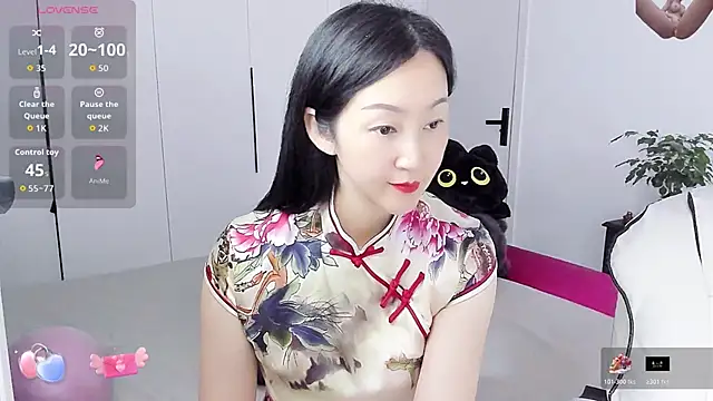 paopao-a online show from 12.21.25