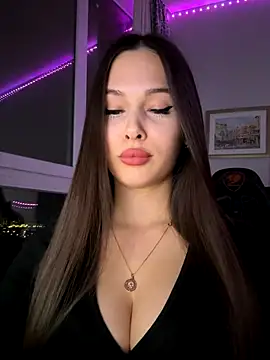 Snapshot of EricaWalls chatting on 12.14.25 EricaWalls online show from 12.14.25