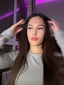 Snapshot of EricaWalls chatting on 12.16.25 EricaWalls online show from 12.16.25