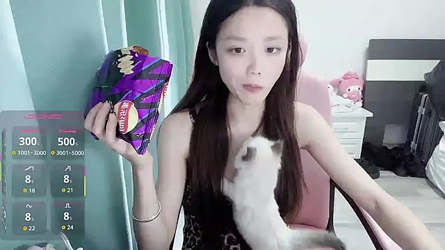 Puff-521 online show from 07.13.26