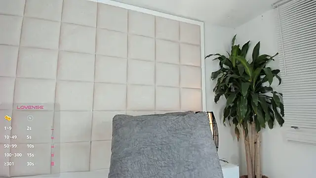 Nia Bunny online show from 01.17.25