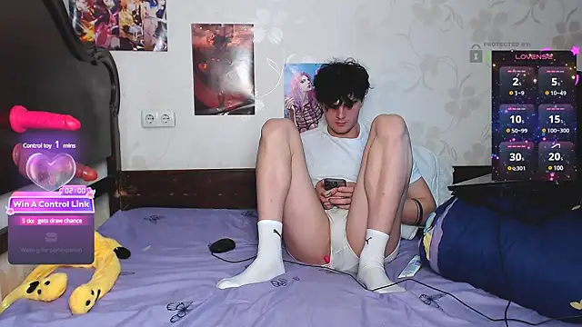 Snapshot of DuoVibes chatting on 12.03.24 DuoVibes online show from 12.03.24