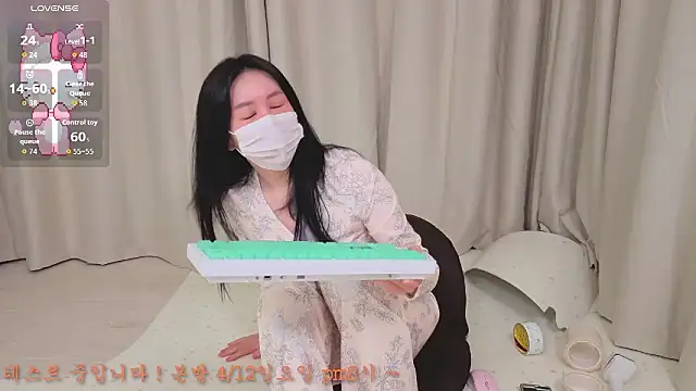 2hyun online show from 04.10.26