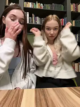 Baby Tiny online show from 02.08.25