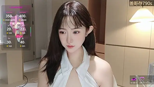 Snapshot of -Yokyo chatting on 10.05.25 -Yokyo online show from 10.05.25