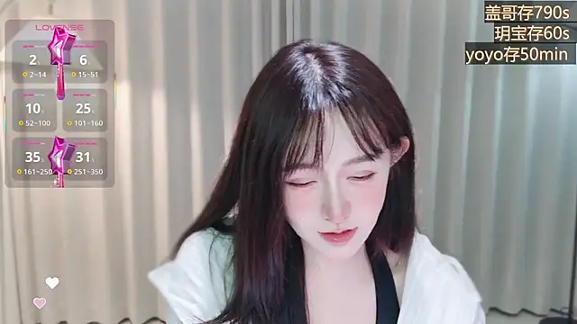 Snapshot of -Yokyo chatting on 10.19.25 -Yokyo online show from 10.19.25