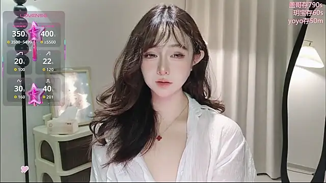 Snapshot of -Yokyo chatting on 11.08.25 -Yokyo online show from 11.08.25