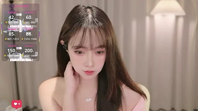 Snapshot of -Yokyo chatting on 11.18.25 -Yokyo online show from 11.18.25