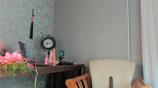 Snapshot of mali_haier chatting on 01.30.25 mali haier online show from 01.30.25