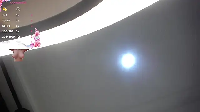 janna isa online show from 03.04.25