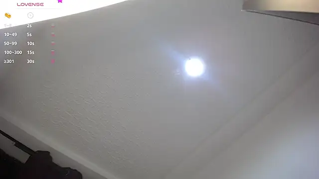 janna isa online show from 03.19.25