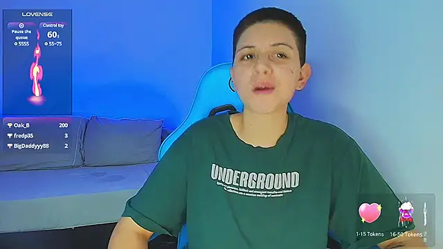 Snapshot of aron_wi chatting on 01.12.25 aron wi online show from 01.12.25