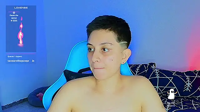 Snapshot of aron_wi chatting on 02.04.25 aron wi online show from 02.04.25