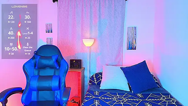 Snapshot of aron_wi chatting on 11.12.25 aron wi online show from 11.12.25