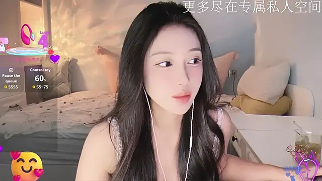 -Tilana- online show from 12.05.25