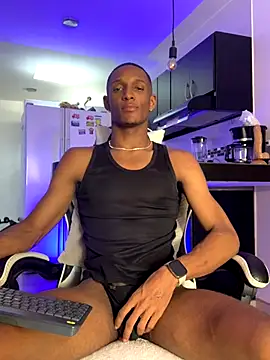 Adam Byker online show from 11.17.25