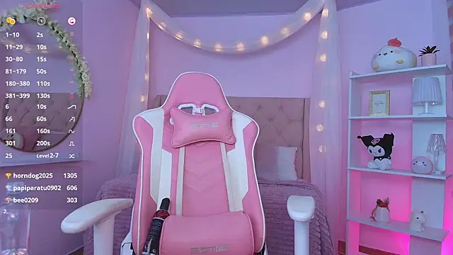 ely cherry18 online show from 02.11.25