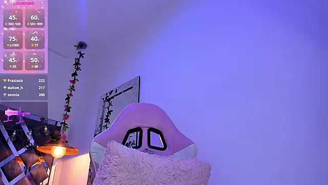 Nanachi Cook online show from 01.05.25