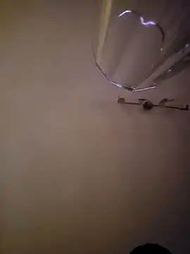 Bigone Cro online show from 12.14.25