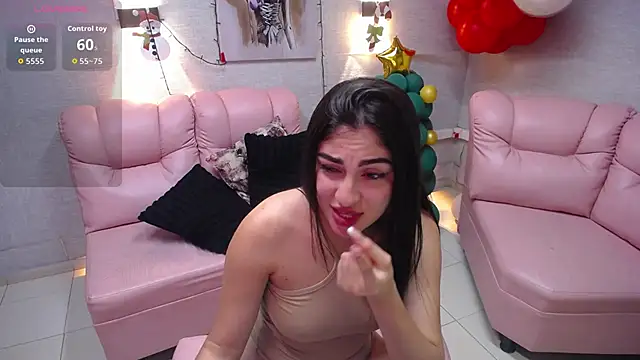 Alaya cute online show from 12.22.25