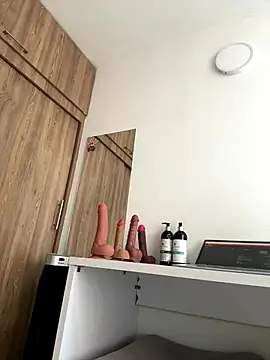 Snapshot of adahara19 chatting on 12.05.25 adahara19 online show from 12.05.25