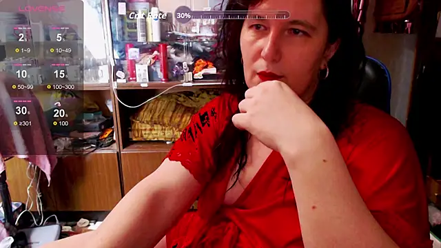 Snapshot of Lilith_Shumerian chatting on 12.02.25 Lilith Shumerian online show from 12.02.25