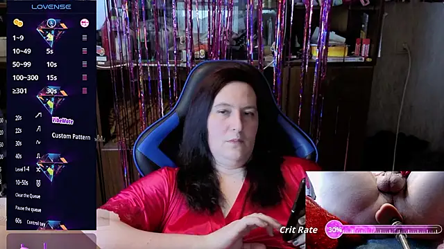 Lilith Shumerian online show from 02.08.26