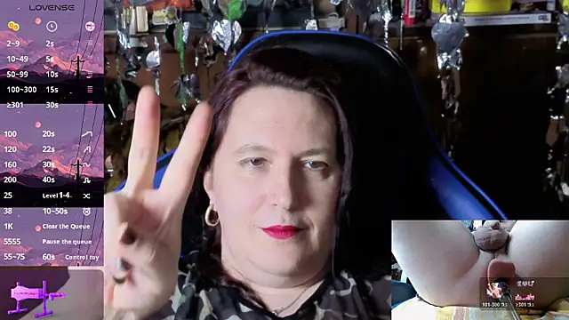 Lilith Shumerian online show from 02.17.26