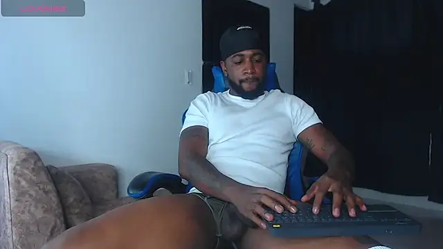 Drake Nassir4 online show from 07.06.26