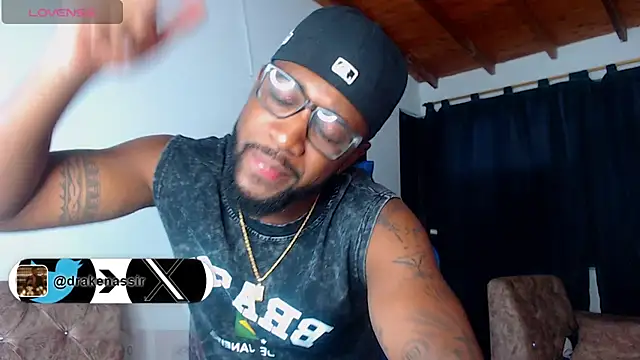 Drake Nassir4 online show from 07.11.26
