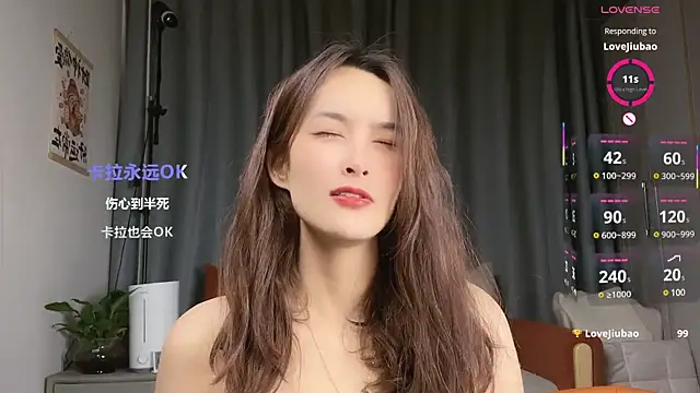 Snapshot of Youth3_ chatting on 03.07.25 Youth3 online show from 03.07.25