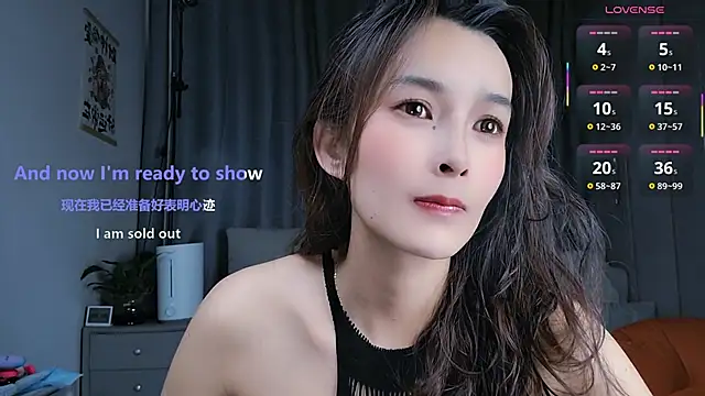 Snapshot of Youth3_ chatting on 03.11.25 Youth3 online show from 03.11.25