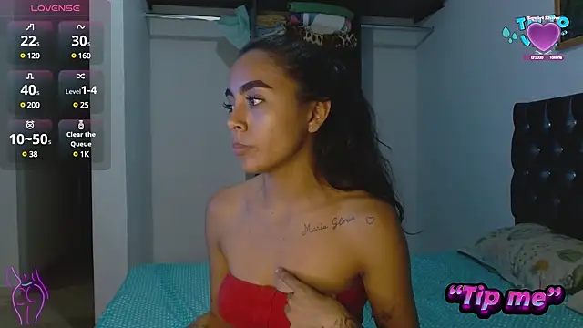 Snapshot of AntonellaAndNoah chatting on 12.11.24 AntonellaAndNoah online show from 12.11.24